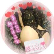 ヒメ日記 2025/09/13 17:04 投稿 塚原あかり 五十路マダム 郡山店