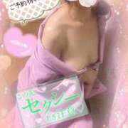 ヒメ日記 2025/09/23 21:12 投稿 塚原あかり 五十路マダム 郡山店