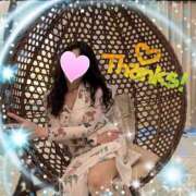 ヒメ日記 2025/10/05 16:34 投稿 塚原あかり 五十路マダム 郡山店