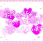 ヒメ日記 2025/10/11 15:08 投稿 塚原あかり 五十路マダム 郡山店