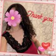 ヒメ日記 2025/11/02 17:50 投稿 塚原あかり 五十路マダム 郡山店