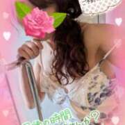 ヒメ日記 2025/11/20 17:00 投稿 塚原あかり 五十路マダム 郡山店