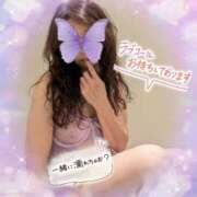 ヒメ日記 2026/01/29 13:54 投稿 塚原あかり 五十路マダム 郡山店