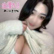 ヒメ日記 2025/01/29 21:02 投稿 れいらん 池袋サンキュー