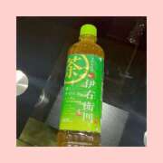 ヒメ日記 2024/12/09 14:56 投稿 百合子（ゆりこ） DIVA-ディーバ-【DIVAグループ】