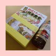 ヒメ日記 2025/06/28 03:10 投稿 百合子（ゆりこ） DIVA-ディーバ-【DIVAグループ】