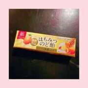 ヒメ日記 2025/09/30 03:22 投稿 百合子（ゆりこ） DIVA-ディーバ-【DIVAグループ】