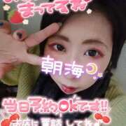 ヒメ日記 2024/12/09 17:17 投稿 朝海【あさみ】 丸妻 西船橋店