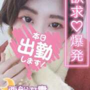 ヒメ日記 2024/12/17 10:32 投稿 朝海【あさみ】 丸妻 西船橋店