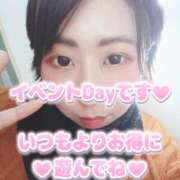 ヒメ日記 2024/12/23 16:15 投稿 朝海【あさみ】 丸妻 西船橋店