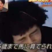 ヒメ日記 2024/12/24 18:27 投稿 朝海【あさみ】 丸妻 西船橋店