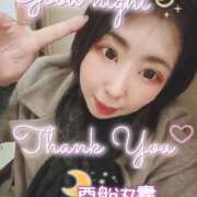 ヒメ日記 2024/12/27 19:55 投稿 朝海【あさみ】 丸妻 西船橋店