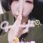 ヒメ日記 2025/01/11 19:08 投稿 朝海【あさみ】 丸妻 西船橋店