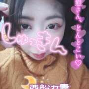 ヒメ日記 2025/01/19 10:54 投稿 朝海【あさみ】 丸妻 西船橋店