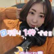 ヒメ日記 2025/01/19 16:46 投稿 朝海【あさみ】 丸妻 西船橋店