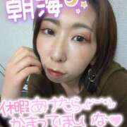 ヒメ日記 2025/04/02 21:38 投稿 朝海【あさみ】 丸妻 西船橋店