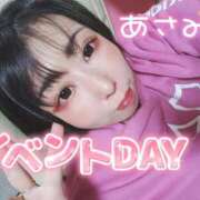 ヒメ日記 2025/04/19 19:12 投稿 朝海【あさみ】 丸妻 西船橋店