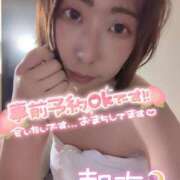 ヒメ日記 2025/04/20 18:17 投稿 朝海【あさみ】 丸妻 西船橋店