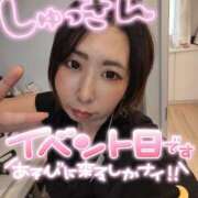 ヒメ日記 2025/05/14 12:46 投稿 朝海【あさみ】 丸妻 西船橋店