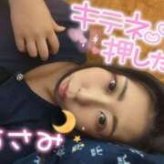 ヒメ日記 2025/05/14 14:37 投稿 朝海【あさみ】 丸妻 西船橋店