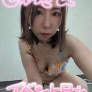 ヒメ日記 2025/05/20 14:32 投稿 朝海【あさみ】 丸妻 西船橋店