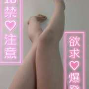 ヒメ日記 2025/09/27 18:31 投稿 朝海【あさみ】 丸妻 西船橋店