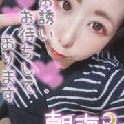 ヒメ日記 2025/10/09 11:06 投稿 朝海【あさみ】 丸妻 西船橋店