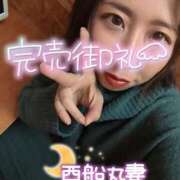 ヒメ日記 2025/10/13 11:24 投稿 朝海【あさみ】 丸妻 西船橋店