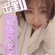 ヒメ日記 2025/10/18 12:08 投稿 朝海【あさみ】 丸妻 西船橋店