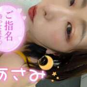 ヒメ日記 2025/10/27 07:57 投稿 朝海【あさみ】 丸妻 西船橋店