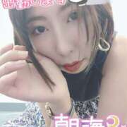 ヒメ日記 2025/11/07 09:43 投稿 朝海【あさみ】 丸妻 西船橋店