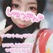 ヒメ日記 2025/11/08 08:36 投稿 朝海【あさみ】 丸妻 西船橋店