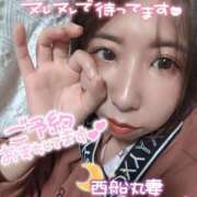 ヒメ日記 2025/11/08 17:30 投稿 朝海【あさみ】 丸妻 西船橋店