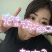 ヒメ日記 2025/11/08 21:04 投稿 朝海【あさみ】 丸妻 西船橋店