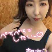 ヒメ日記 2025/11/10 14:35 投稿 朝海【あさみ】 丸妻 西船橋店