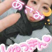 ヒメ日記 2025/11/20 19:14 投稿 朝海【あさみ】 丸妻 西船橋店