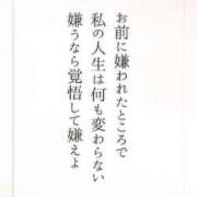 ヒメ日記 2025/12/04 16:03 投稿 朝海【あさみ】 丸妻 西船橋店