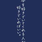 ヒメ日記 2025/12/04 17:11 投稿 朝海【あさみ】 丸妻 西船橋店
