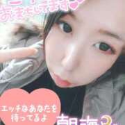 ヒメ日記 2025/12/23 14:52 投稿 朝海【あさみ】 丸妻 西船橋店