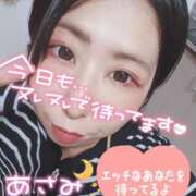 朝海【あさみ】 今日も… 丸妻 西船橋店