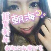 ヒメ日記 2026/01/02 23:06 投稿 朝海【あさみ】 丸妻 西船橋店