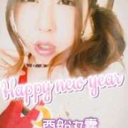 ヒメ日記 2026/01/03 21:49 投稿 朝海【あさみ】 丸妻 西船橋店