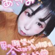 ヒメ日記 2026/02/21 15:25 投稿 朝海【あさみ】 丸妻 西船橋店