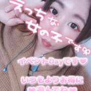 ヒメ日記 2026/02/22 21:41 投稿 朝海【あさみ】 丸妻 西船橋店