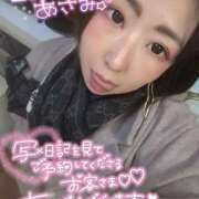 朝海【あさみ】 出勤＆超得なイベント中！ 丸妻 西船橋店