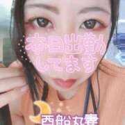 ヒメ日記 2026/06/20 13:28 投稿 朝海【あさみ】 丸妻 西船橋店