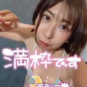 ヒメ日記 2026/06/21 00:57 投稿 朝海【あさみ】 丸妻 西船橋店