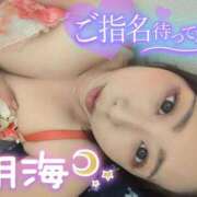 ヒメ日記 2026/06/23 18:27 投稿 朝海【あさみ】 丸妻 西船橋店