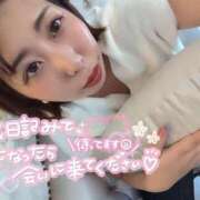 朝海【あさみ】 お問い合わせ下さった方、大変申し訳ございません…。 丸妻 西船橋店