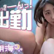 朝海【あさみ】 無事に出勤！ 丸妻 西船橋店